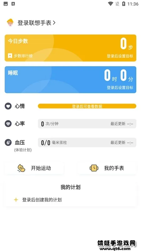 �����ֱ�2026�ٷ����°汾