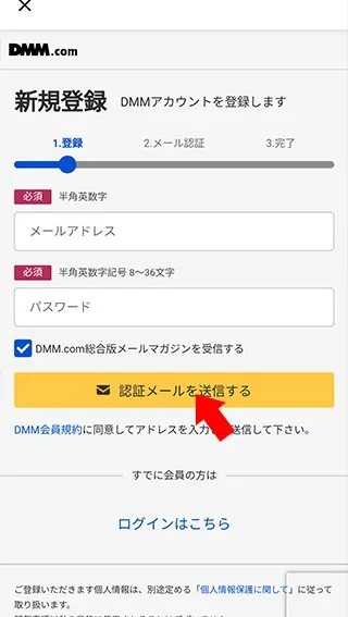 DMM游戏盒子2026下载安装 DMM游戏盒子2026下载安装