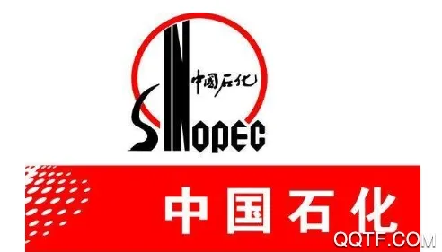 加油中石化2026官方正版 加油中石化2026官方正版