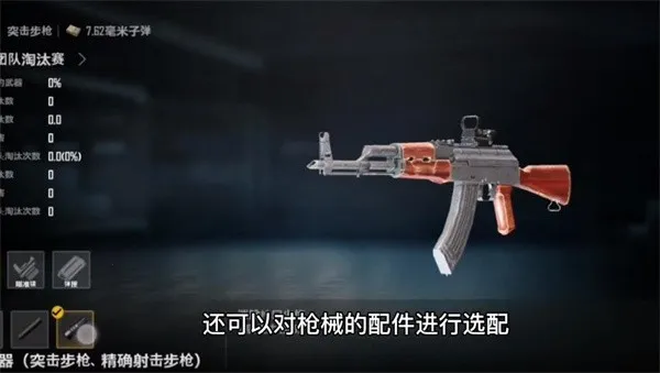 δ��֮�������ֻ���