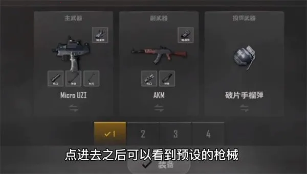 δ��֮�������ֻ���