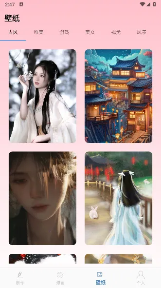 AGE������ʦ