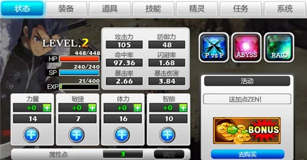 ��ŵ���Ǵ���5