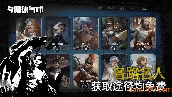 Ϧ��������2026���°汾