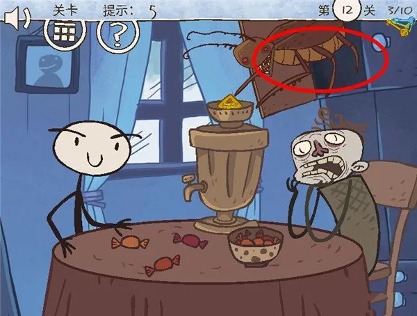 ʷ���ù�İ�׿���ֻ���