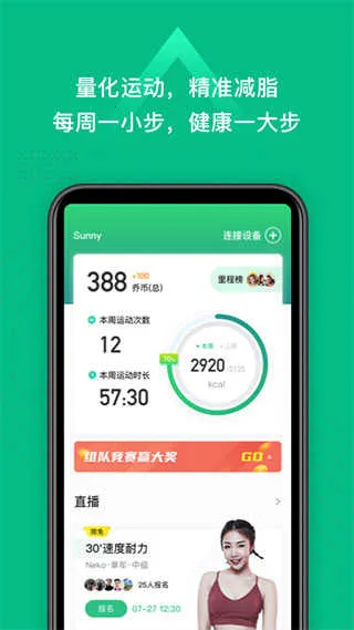 С��ֱ��2026�ٷ����°汾