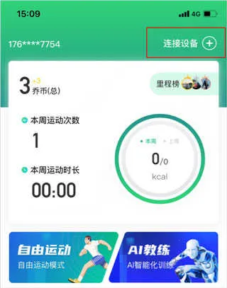 С��ֱ��2026�ٷ����°汾