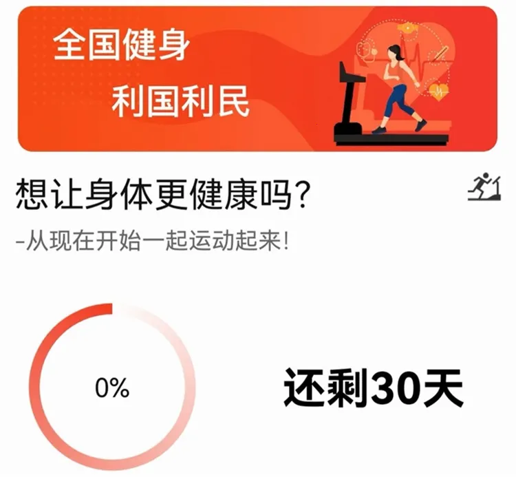 �ǹ��㳡��2026���°汾