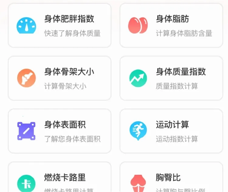 �ǹ��㳡��2026���°汾