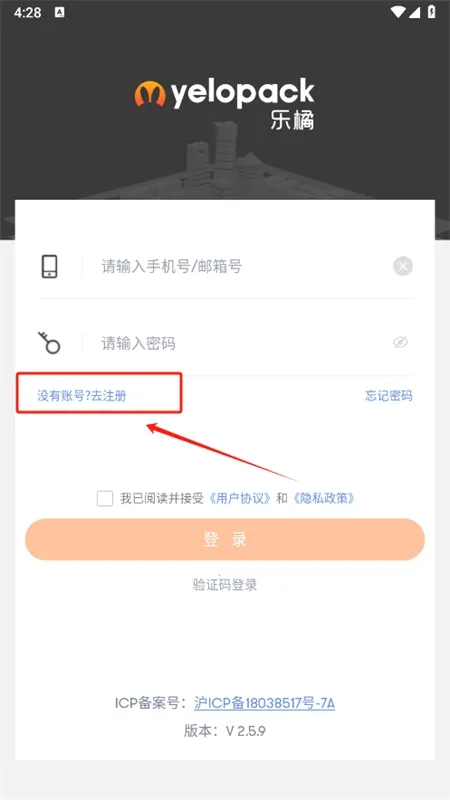 ��������2026�ٷ����°汾