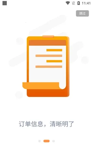 ��������2026�ٷ����°汾
