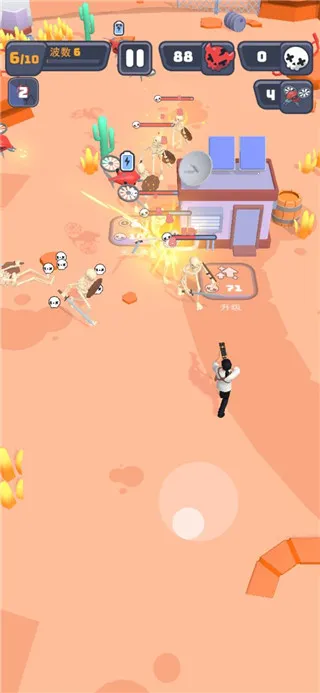 基地幸存者2026最新版本 基地幸存者2026最新版本