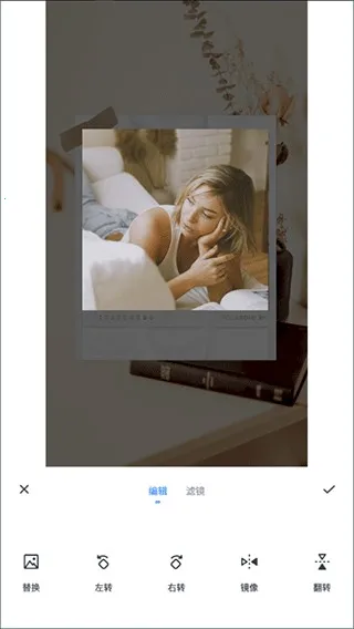 ��Ƭƴͼ����2026���°汾