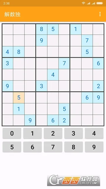 破解数独 破解数独