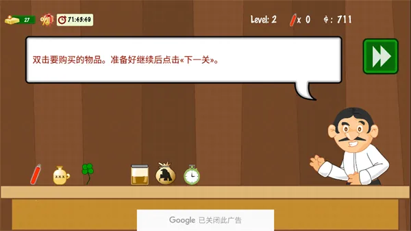 �ƽ��ָ���氲׿���ֻ���