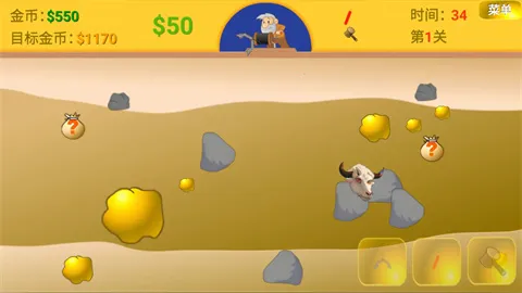 �ƽ��ָ���氲׿���ֻ���