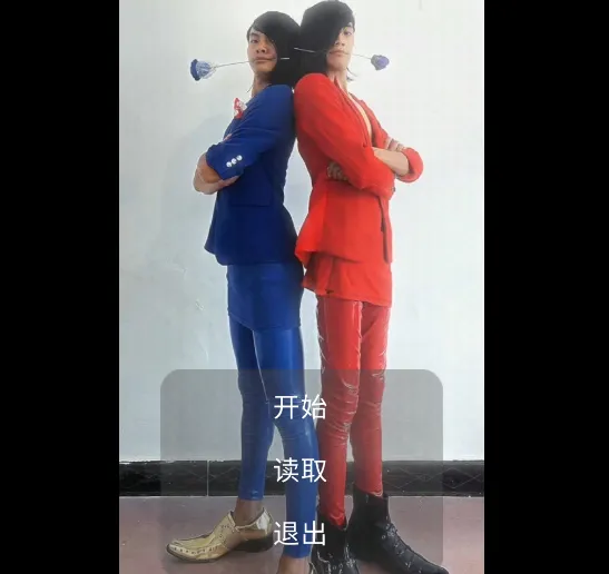 蓝色妖姬2026最新版本 蓝色妖姬2026最新版本