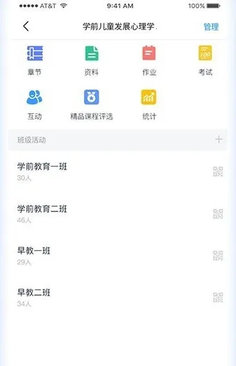 ����ѧϰ��