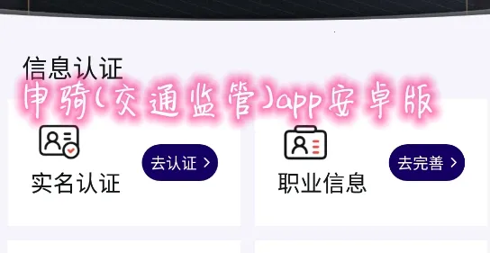 ���ﰲ׿���ֻ���