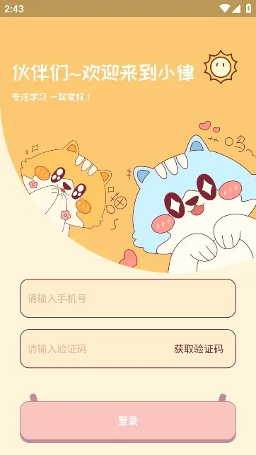 С��