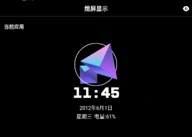 Ϩ����ʾ2026���ذ�װ