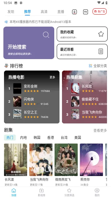 ����Pro2026���°汾