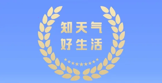 �꼣������׿���ֻ���