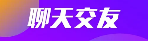 玉米免费短剧 玉米免费短剧