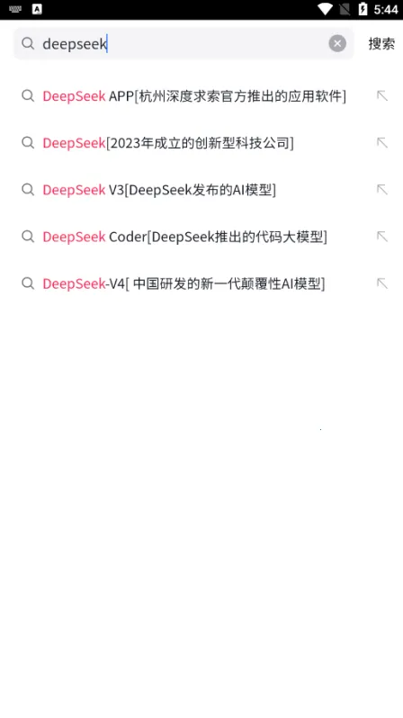 快懂百科2026官方正版 快懂百科2026官方正版