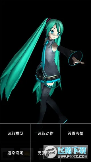 MikuMikuDance2026���ذ�װ