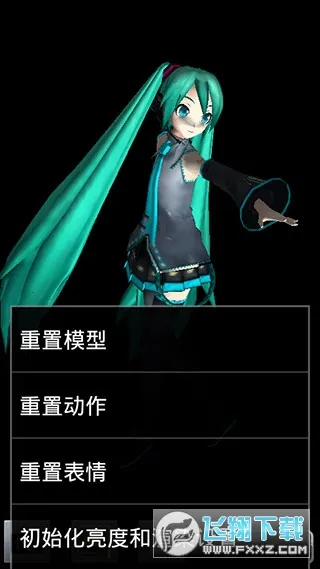 MikuMikuDance2026���ذ�װ