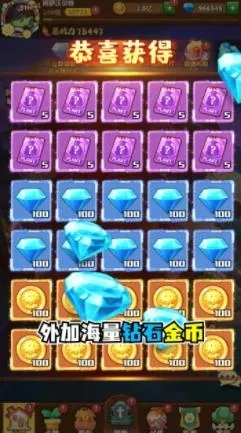 植物暴击僵尸2026官方正版 植物暴击僵尸2026官方正版
