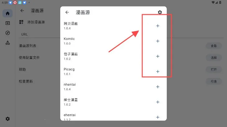 venera��׿���ֻ���