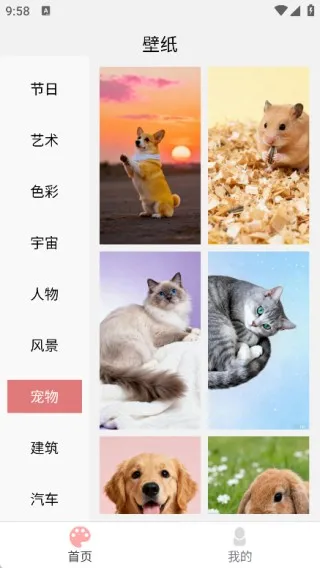 Ѥ���ֽ