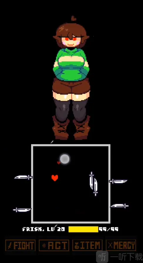 lovemaniac