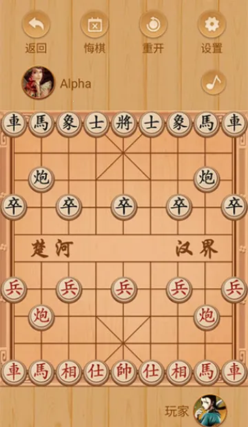 �����ǻ۴�ʦ2026���°汾