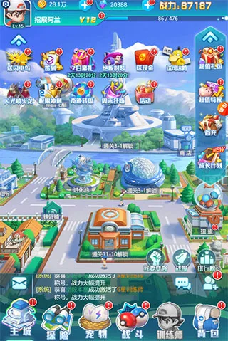 ���ط���