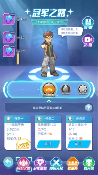 ���ط���