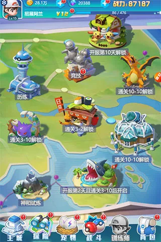 ���ط���