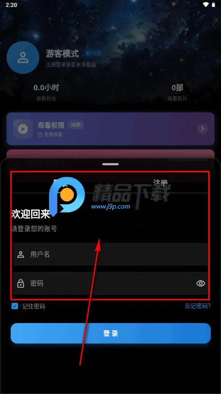 幕悦时光 幕悦时光