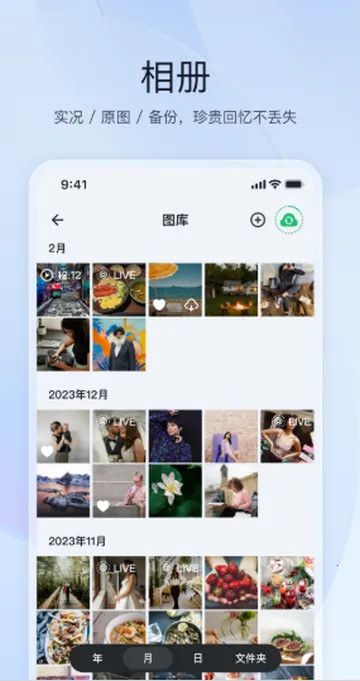 ��ţ�칫2026�ٷ�����