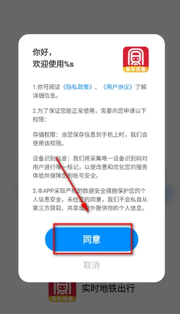 ʵʱ������������