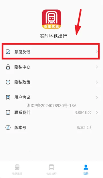 ʵʱ��������