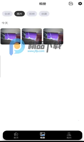 ��Ϭ�ǰ�������2026�ٷ�����