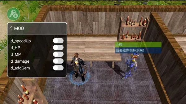 MUսʿ֮·2026���°汾