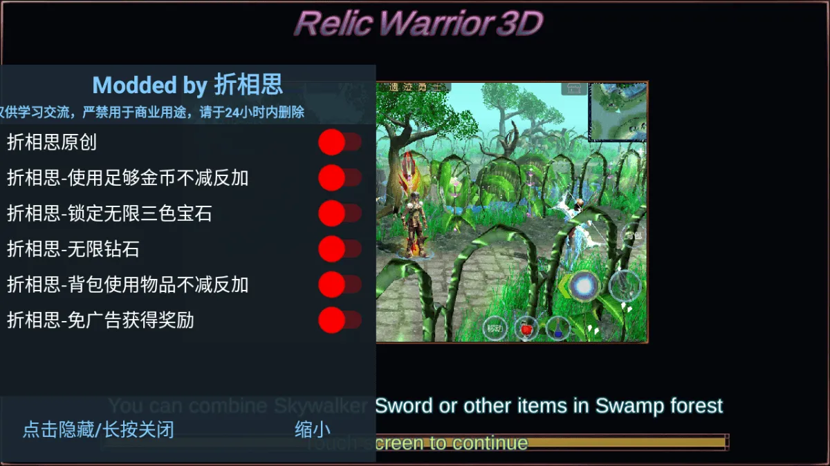 MUսʿ֮·2026���°汾