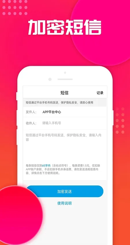 �ཱུ绰