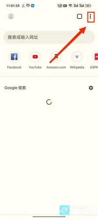 �ȸ��������˿ȸ