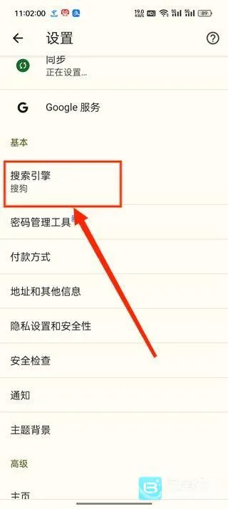 �ȸ��������˿ȸ