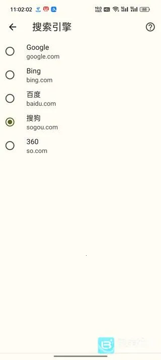 �ȸ��������˿ȸ